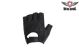 Motorcycle Fingerless Biker Leather Gloves