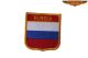 Russian Shield Patch